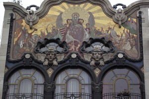 Art Nouveau Török Bank in Budapest